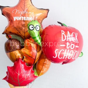 Композиция из шаров на 1 сентября "Back to School"