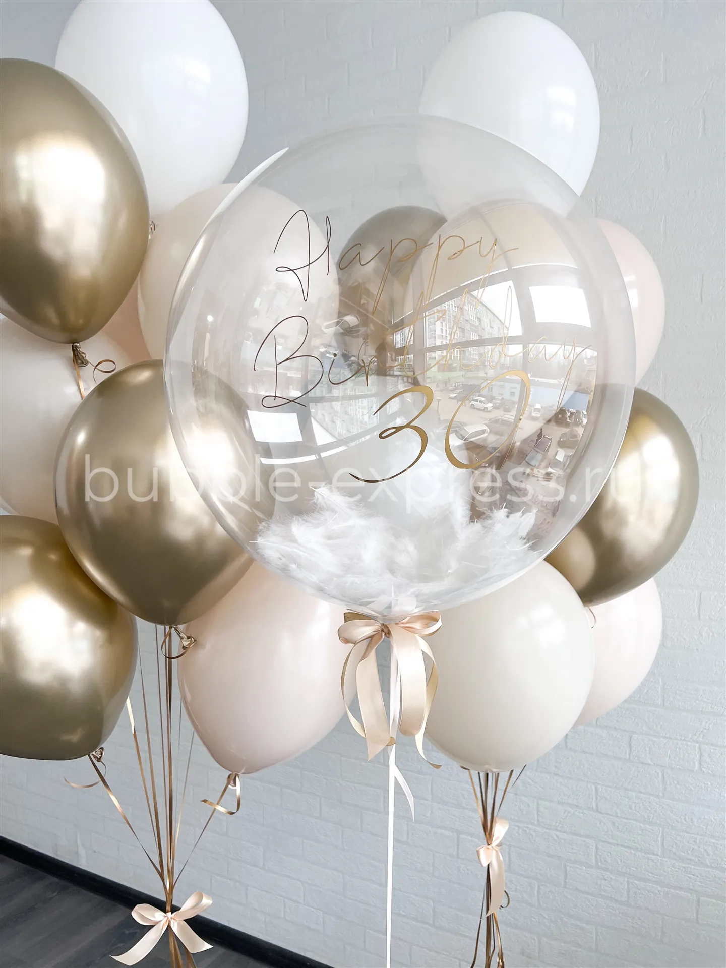 Композиция из шаров с deco bubble (крем, белый, золото)