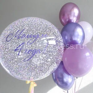 Композиция из шаров с шаром bubble c пенопластовой крошкой