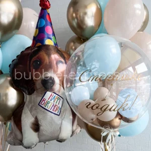 Композиция с шаром Bubble и милым щенком в колпаке